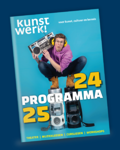 Kunstwerk! | Jaarbrochure 2024